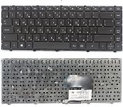 Клавиатура для ноутбука HP Probook 4340s, 4341s черная, без рамки