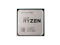 Процессор AMD Ryzen 7 PRO 2700