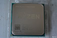 Процессор AMD Ryzen 7 PRO 1700X