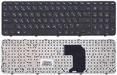 Клавиатура для ноутбука HP Pavilion G7-2000 черная, с рамкой