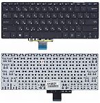 Клавиатура для ноутбука Asus S301, S301L, S301LA, S301LP черная, без рамки
